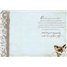 Sympathy - Wife GCD26929